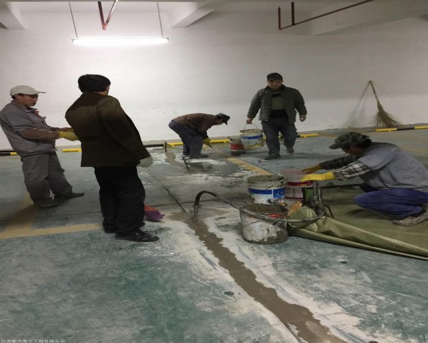 地下車庫(kù)防水堵漏